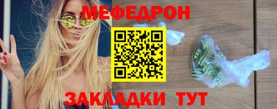 каннабис Пенза