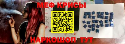 гидропоника Первоуральск