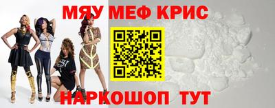 каннабис Пенза