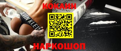 гидропоника Первоуральск