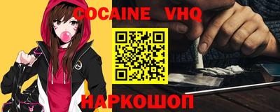 гидропоника Первоуральск