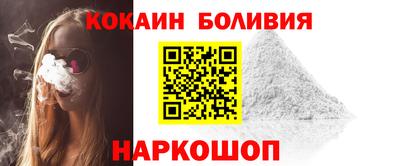 каннабис Пенза