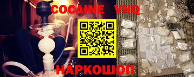 гидропоника Первоуральск