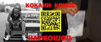 гидропоника Первоуральск