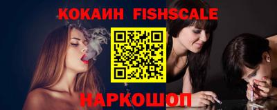 каннабис Пенза