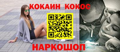 гидропоника Первоуральск