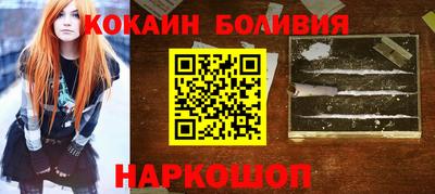 гидропоника Первоуральск