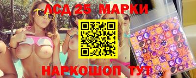 каннабис Пенза