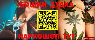 гидропоника Первоуральск