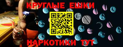 гидропоника Первоуральск