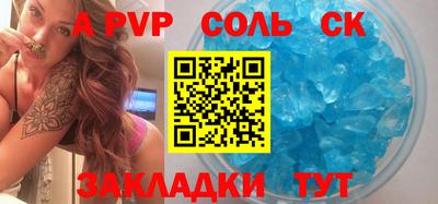 гидропоника Первоуральск