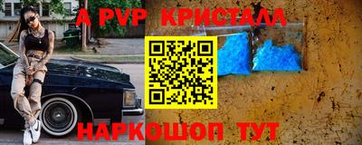 гидропоника Первоуральск