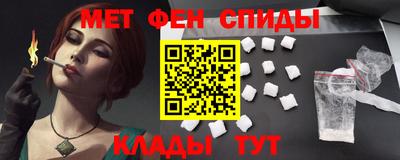 гидропоника Первоуральск