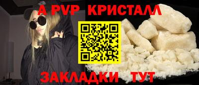 гидропоника Первоуральск
