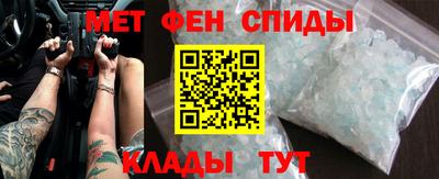 каннабис Пенза