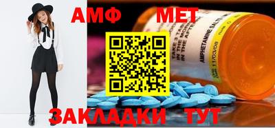 каннабис Пенза