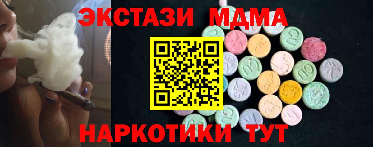 APVP Семилуки